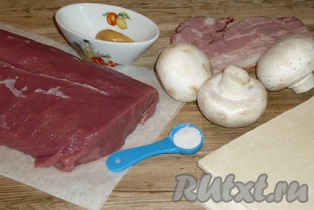 Ингредиенты для приготовления бифа веллингтона