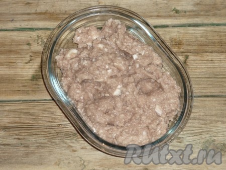 и измельчить блендером до однородной консистенции.&nbsp;
