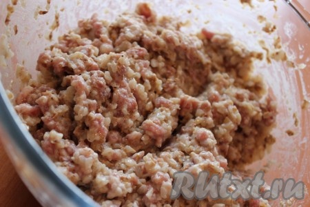 Все хорошо вымесить &nbsp;до однородного состояния.