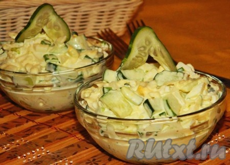 Аппетитный, сочный салат из пекинской капусты, свежих огурцов и варёных яиц&nbsp;готов, он станет отличным дополнением к мясу и другим блюдам. Приготовьте этот простой, достаточно сытный салатик и насладитесь его приятным вкусом!