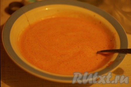 Аккуратно перемешать.