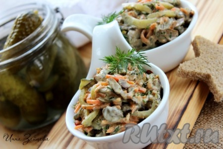 Салат с куриной печенью и корейской морковью 
