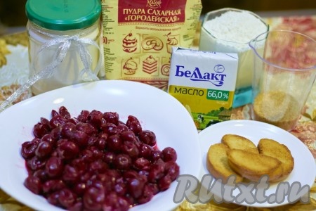 Ингредиенты для приготовления пирога из песочной крошки с вишней