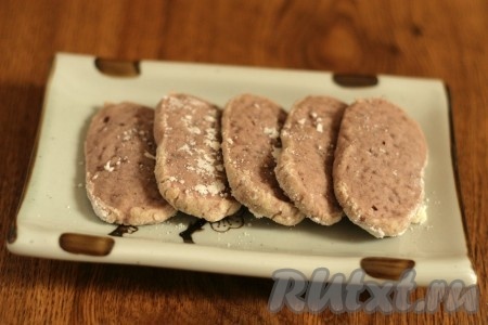 Пряное печенье на вине