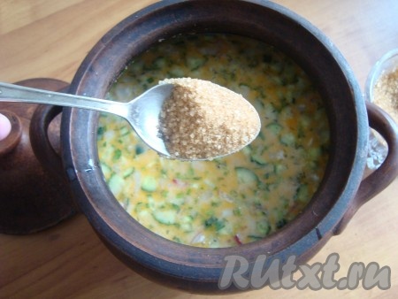 Пробуем на соль и сахар. Корректируем вкус. Я добавила сахар коричневый.
