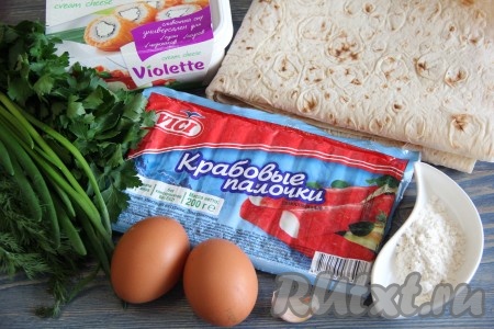 Подготовить продукты для приготовления жареного лаваша с начинкой.

