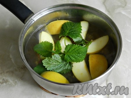 За 1 минуту до окончания варки, по желанию, добавить вымытую мяту.