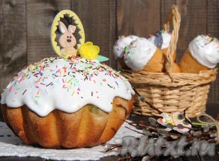 Вот такой необычный кулич с ароматом мандаринов получился у меня.&nbsp;Приятного аппетита и Светлой Пасхи!

