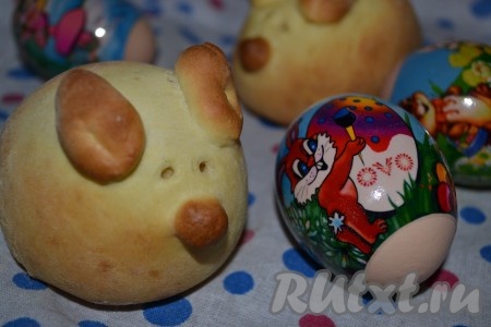 Чудесные пасхальные поросята готовы, дайте выпечке остыть и можно подавать к столу.
