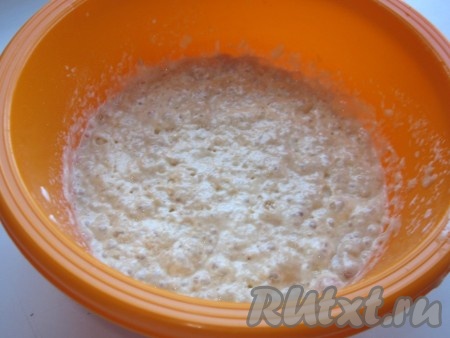 Вот опара готова.
