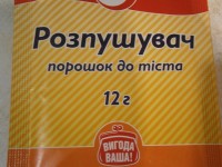 фото отзыв