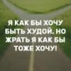 Фото пользователя